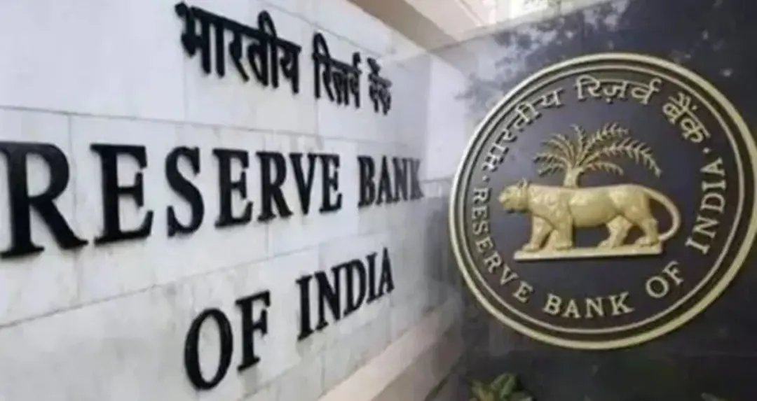 RBI का बड़ा फैसला: बैंकों के लिए CRR की दैनिक सीमा 90% से बढ़ाकर 99% की, 16 अक्टूबर से लागू होगा नियम