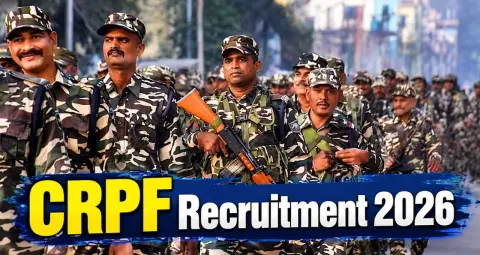 CRPF Recruitment 2026: स्पोर्ट्स कोटा के 521 पदों पर भर्ती, 11 नवंबर तक करें ऑनलाइन आवेदन