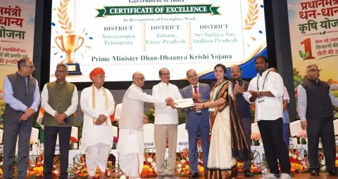 PM धन-धान्य कृषि योजना के प्रभावी क्रियान्वयन के लिए नारायणपेट जिले को राष्ट्रीय सम्मान