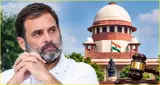 Rahul Gandhi Petition: राहुल गांधी की याचिका में मिलीं 14 खामियां, Supreme Cour में आज नहीं होगी सुनवाई