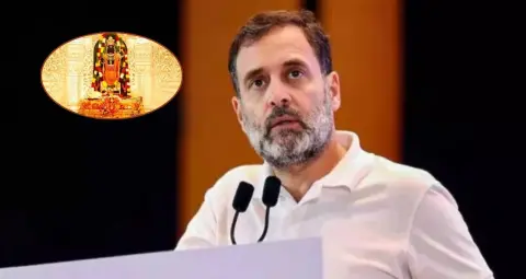 Rahul Gandhi Case: भगवान राम पर टिप्पणी मामले में वाराणसी कोर्ट की सुनवाई टली, अब 23 अक्टूबर को अगली तारीख