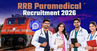 RRB பாராமெடிக்கல் ஆட்சேர்ப்பு 2026: 590 பணியிடங்களுக்கு விண்ணப்பிக்க இன்று கடைசி நாள், 16 அக்டோபர் வரை கட்டணம்