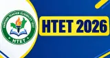HTET 2026: हरियाणा शिक्षक पात्रता परीक्षा के आवेदन जल्द होंगे शुरू, बोर्ड ने जारी किया नोटिफिकेशन