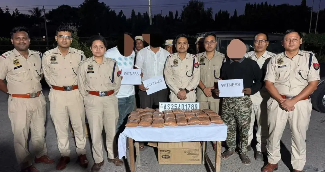 असम के कोकराझार में ₹2 करोड़ की संदिग्ध अफीम जब्त, एक व्यक्ति गिरफ्तार