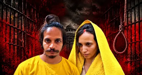 सौरभ राजपूत हत्याकांड में मृत्युदंड सुनाने वाले जज बोले, समाज में विश्वास बहाल करना कोर्ट की जिम्मेदारी