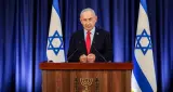 चुनाव से पहले ईरान पर हमला नहीं करना चाहते नेतन्याहू, बोले- हमला हुआ तो भी विरोधी मुझे ठहराएंगे जिम्मेदार
