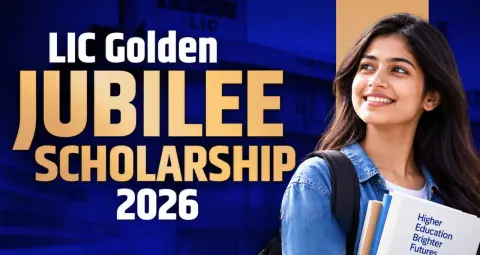 LIC Golden Jubilee Scholarship 2026: 10वीं-12वीं पास छात्रों के लिए आवेदन, सालाना ₹50,000 तक की मदद