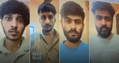 अजमेर में डेटिंग ऐप के जरिए लोगों को फंसाकर लूटने का आरोप, चार गिरफ्तार