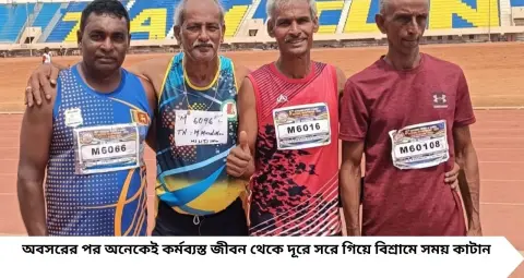 Sports News: ৬১ বছরেও অ্যাথলেটিক্সের ট্র্যাকে দুরন্ত অরূপ! কোয়েম্বাটুরে ১টি সোনা, ২টি ব্রোঞ্জ জিতে গর্বিত করলেন বর্ধমানকে
