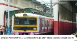 Sealdah Puja Special Train 2026: পুজোয় শিয়ালদহ শাখায় একগুচ্ছ স্পেশাল লোকাল! কোন রুটে চলবে, কোন ট্রেন বাতিল? দেখে নিন সম্পূর্ণ তালিকা