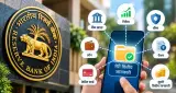 RBI का नया CAS नियम: अब FD, शेयर और म्यूचुअल फंड की जानकारी मिलेगी एक जगह, जानें ग्राहकों को क्या होगा फायदा