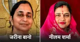 BJP Releases First Candidate List for Sikar Zila Parishad Elections