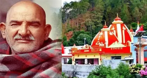कैंची धाम दर्शन के लिए ऑनलाइन रजिस्ट्रेशन अनिवार्य करने की तैयारी, रोजाना 25 हजार श्रद्धालुओं को मिलेगी अनुमति