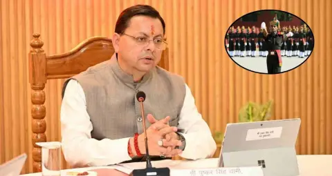  उत्तराखंड में रिटायर्ड अग्निवीरों को मिलेगा सेवा का मौका, CM धामी ने दो जवानों के समायोजन को दी मंजूरी