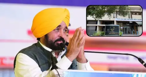  भगवंत मान की फ्रांस यात्रा को मंजूरी नहीं मिलने पर हाईकोर्ट पहुंची पंजाब सरकार, केंद्र के फैसले को दी चुनौती