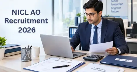 NICL AO Recruitment 2026: 321 पदों पर आवेदन की अंतिम तारीख 28 अक्टूबर, नवंबर में होगी पहली परीक्षा