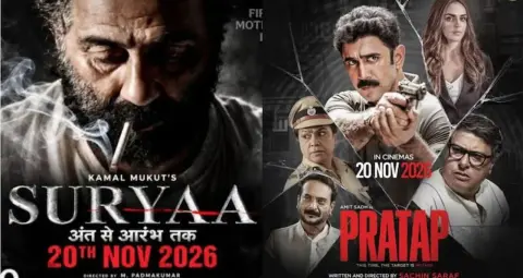 बॉक्स ऑफिस पर भाई-बहन की फिल्मों का क्लैश, 20 नवंबर को रिलीज होंगी सनी देओल की ‘सूर्या’ और ईशा देओल की ‘प्रताप’