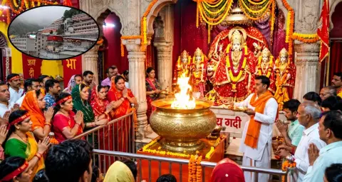 नवरात्र पर पाढ़ा के महाभारतकालीन मान्यता वाले वैष्णो देवी मंदिर में उमड़ी भीड़, अखंड ज्योत बनी आस्था का केंद्र