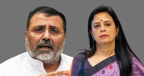 Mahua Moitra के सवाल पर निशिकांत दुबे का तंज, बोले- ‘भाभी जी, आप हमेशा मजाक करती रहती हैं?’