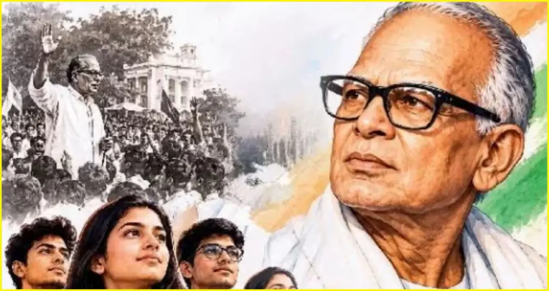 JP Narayan की संपूर्ण क्रांति: Gen Z के सपनों से कैसे जुड़ते हैं जेपी के विचार? जानें लोकतंत्र और जवाबदेही का संदेश