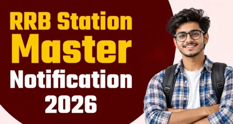 RRB Station Master Recruitment 2026: 1,250 पदों पर भर्ती, 27 अक्टूबर से आवेदन शुरू