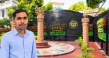 UPSC Success Story: चौकीदार के बेटे विपिन देव यादव ने AIR 316 हासिल की, 15 से ज्यादा छात्रों को भी दिलाई सफलता