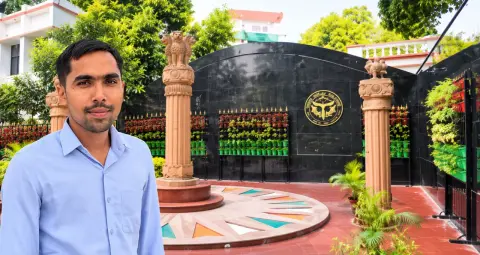 UPSC Success Story: चौकीदार के बेटे विपिन देव यादव ने AIR 316 हासिल की, 15 से ज्यादा छात्रों को भी दिलाई सफलता