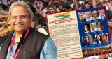 SIR Protest: 23 अक्टूबर को देशव्यापी प्रदर्शन का ऐलान, परकला प्रभाकर समेत कई हस्तियां होंगी शामिल