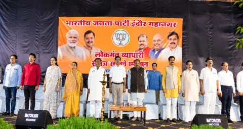 इंदौर में 23 अक्टूबर से भाजपा का ‘लोकतंत्र बचाओ-भीड़तंत्र हटाओ’ अभियान, 1 नवंबर को निकलेगी पदयात्रा