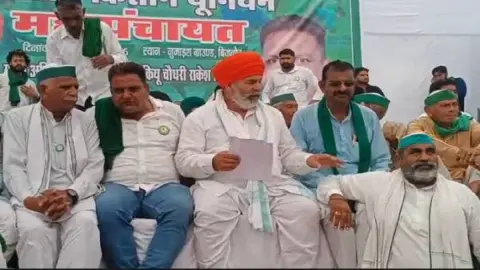 latest news subkuz - लखनऊ में किसानों की महापंचायत, राकेश टिकैत बोले- गन्ने और धान का हक भी छीन रही सरकार; गन्ने का दाम बढ़ाने की मांग