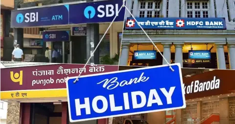 Bank Holidays: 24 से 26 अक्टूबर तक तीन दिन बंद रहेंगे बैंक, जानें आपके शहर में छुट्टी है या नहीं