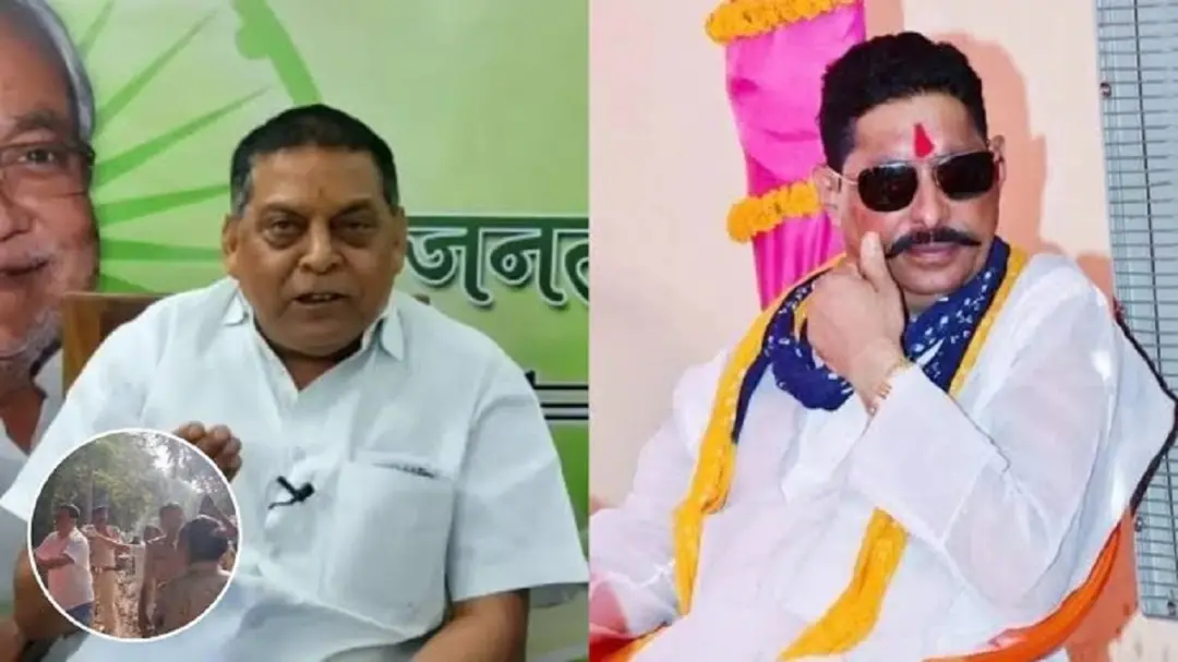 पटना में अनंत सिंह और नीरज कुमार के समर्थकों में झड़प, तीन लोग हिरासत में लिए गए
