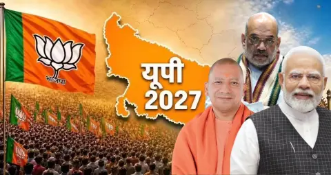 UP Election 2027: अमित शाह फिर अपनाएंगे 2017 वाला तरीका, नाराज कार्यकर्ताओं को मनाएंगे, पीएम मोदी का भी यूपी दौरा