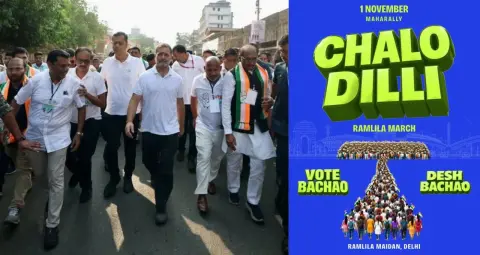 वोट चोरी के आरोपों पर राहुल गांधी का बड़ा बयान, 1 नवंबर की रैली से व्यापारियों को नुकसान की आशंका