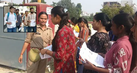 UP PET Exam 2026: मथुरा में आसान पेपर से खुश दिखे अभ्यर्थी, 64.7% रही उपस्थिति