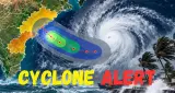 Cyclone Alert: 28 अक्टूबर को आंध्र तट से टकरा सकता है तूफान, 140 किमी प्रति घंटे की स्पीड से चलेंगी हवाएं