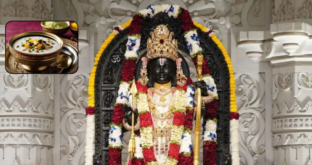 शरद पूर्णिमा पर रामलला को लगा खीर का विशेष भोग, गर्भगृह के बाहर हुई पूजा