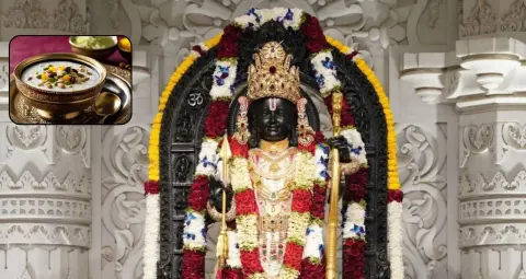 शरद पूर्णिमा पर रामलला को लगा खीर का विशेष भोग, गर्भगृह के बाहर हुई पूजा