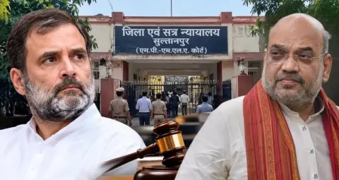 Rahul Gandhi Defamation Case: सुलतानपुर कोर्ट में आज आएगा फैसला, राहुल गांधी होंगे पेश, जानें क्या है पूरा मामला
