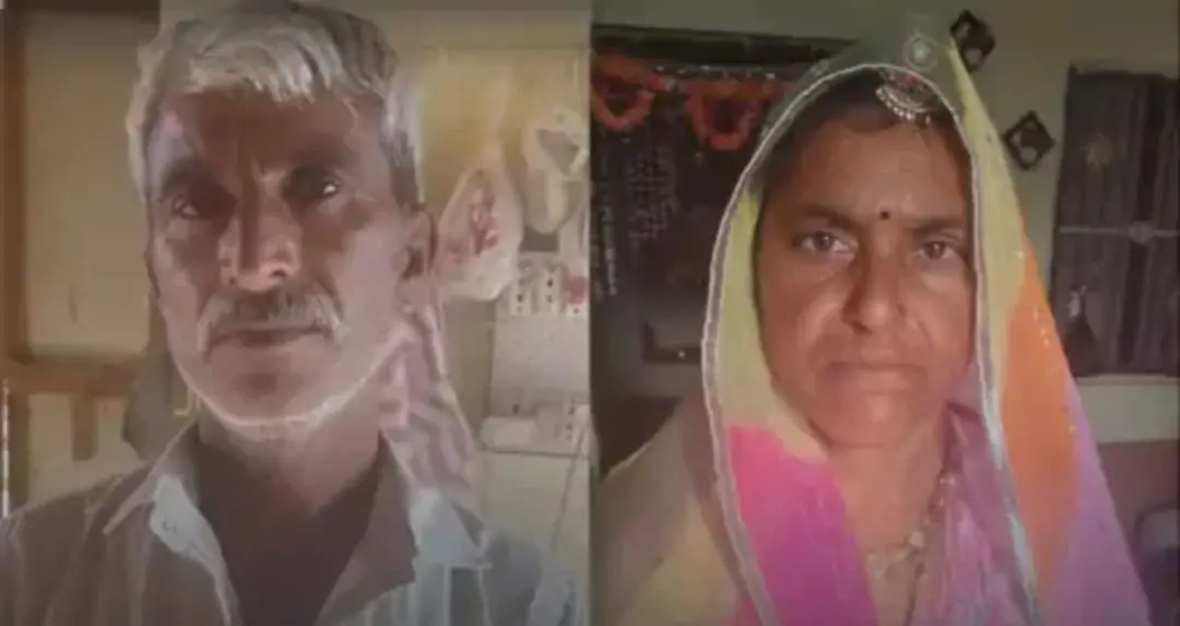 सरपंच चुनाव हारने पर भी चिड़ी देवी को मिले 25 लाख रुपये, ग्रामीण बोले- चुनाव से बड़ा गांव का भाईचारा