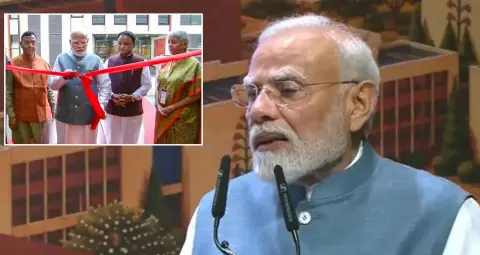 भुवनेश्वर में पीएम मोदी ने किया 169 करोड़ के RBI डेटा सेंटर का उद्घाटन, साइबर ठगी और विकास पर कही बड़ी बात