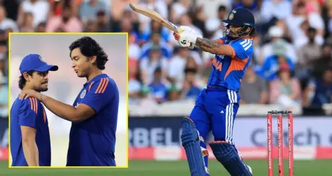 IND vs NZ: तीसरे टी20 से भी बाहर हुए ईशान किशन, वैभव सूर्यवंशी को फिर मिल सकता है मौका
