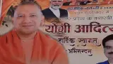 बिठूर में आज CM योगी का दौरा, वाल्मीकि आश्रम में दर्शन के बाद नानाराव पेशवा पार्क में करेंगे जनसभा