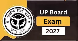 యూపీ బోర్డు 2027 పరీక్షలకు 7,526 ప్రతిపాదిత కేంద్రాల జాబితా విడుదల, అక్టోబర్ 28 వరకు అభ్యంతరాలు