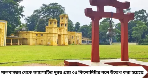 General Knowledge Story: বেলজিয়াম থেকে আনা রঙিন কাচে তৈরি শান্তিনিকেতনের উপাসনা গৃহ! কার আরাধনা হয় এখানে? জানুন রবীন্দ্রনাথের আশ্রমের অজানা ইতিহাস
