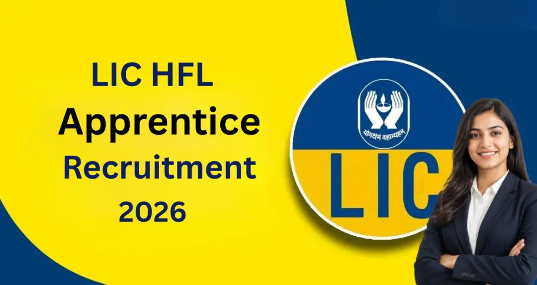 LIC HFL Apprentice Recruitment 2026: ग्रेजुएट युवाओं के लिए 232 पद खाली, 1 नवंबर तक भरें फॉर्म