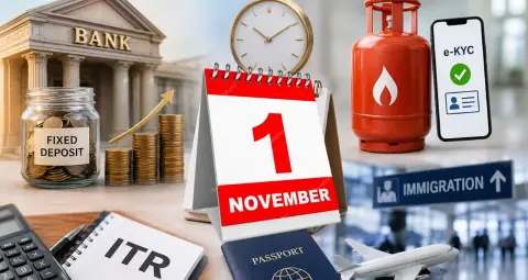 1 नवंबर से लागू होंगे GST के नए नियम: जानें पेंशन, ITR डेडलाइन, LPG और FD पर भी जरूरी अपडेट