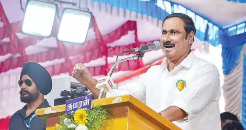 तमिलनाडु की जेल से 17 कैदी फरार होने पर सियासी विवाद, PMK नेता अंबुमणि रामदास ने मांगी जांच