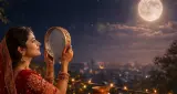 करवाचौथ पर चांद देखकर क्यों खोलते हैं व्रत? जानें इसके पीछे की धार्मिक मान्यता और पौराणिक कथा