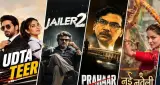 Box Office Collection: 'जेलर 2' की रफ्तार घटी, 'उड़ता तीर' भी फिसली, जानें 'नई नवेली' और 'प्रहार' का हाल